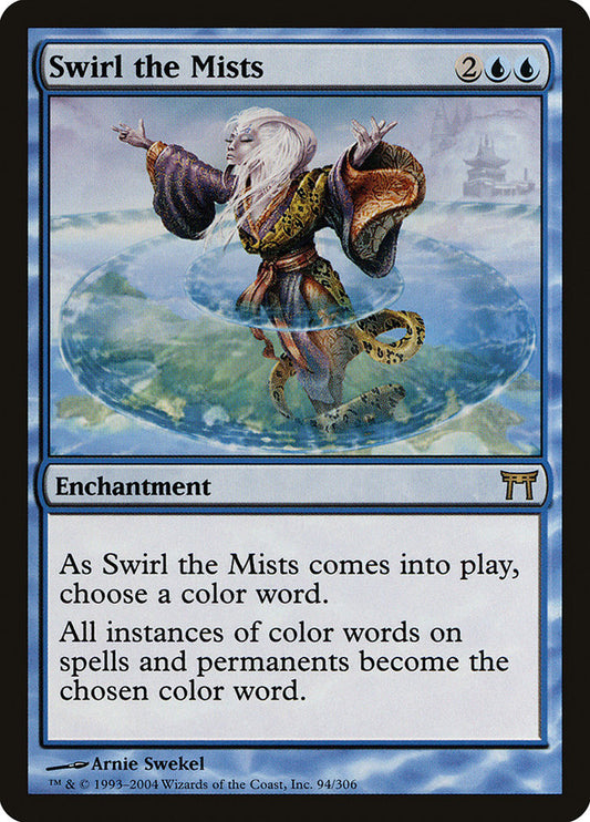 Swirl the Mists - (Foil): Champions of Kamigawa