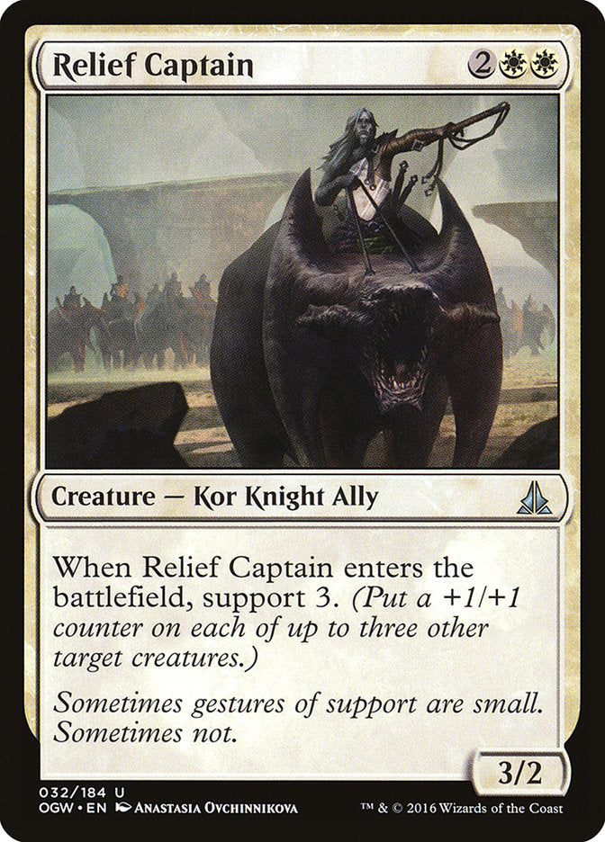 Relief Captain: Oath of the Gatewatch