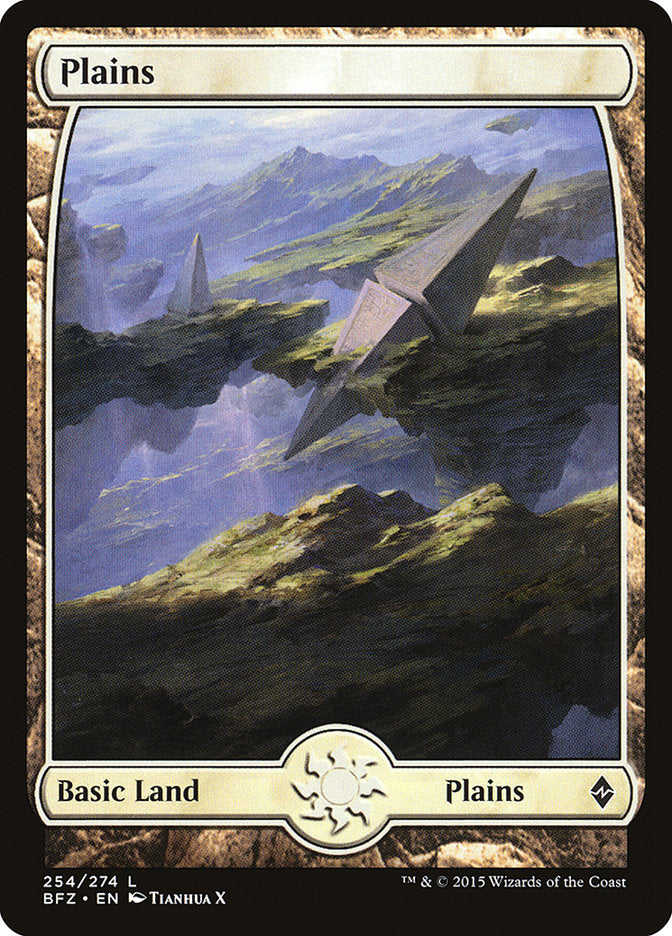 Plains (#254) (Full Art): Battle for Zendikar
