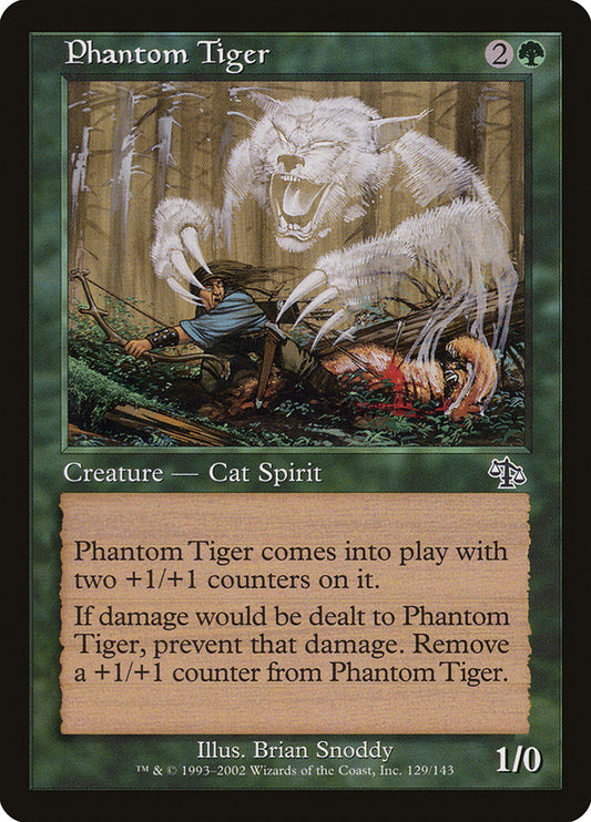 Phantom Tiger - (Foil): Judgment