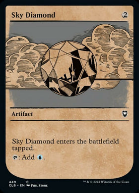Sky Diamond (Showcase) - (Foil): Commander Legends: Battle for Baldur's Gate