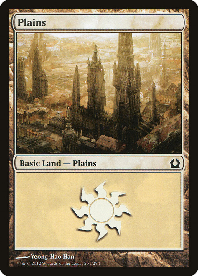 Plains (#251): Return to Ravnica