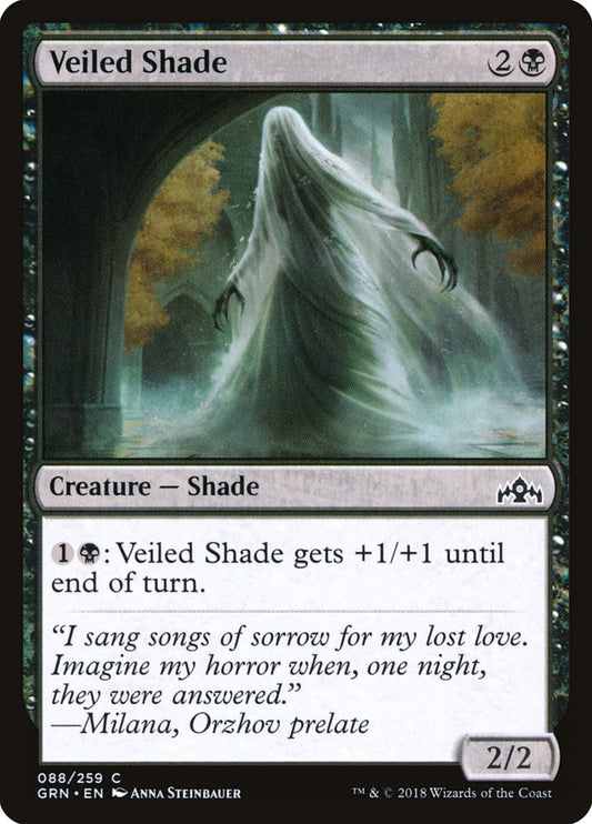 Veiled Shade - (Foil): Guilds of Ravnica