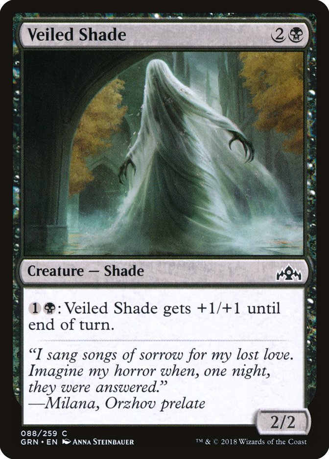 Veiled Shade: Guilds of Ravnica