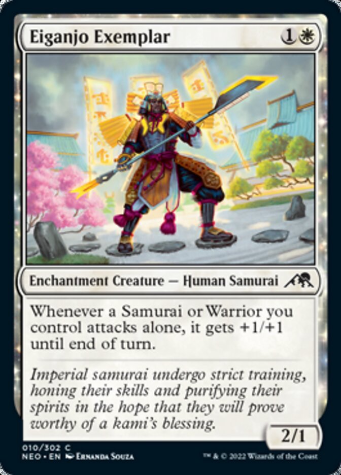 Eiganjo Exemplar: Kamigawa: Neon Dynasty