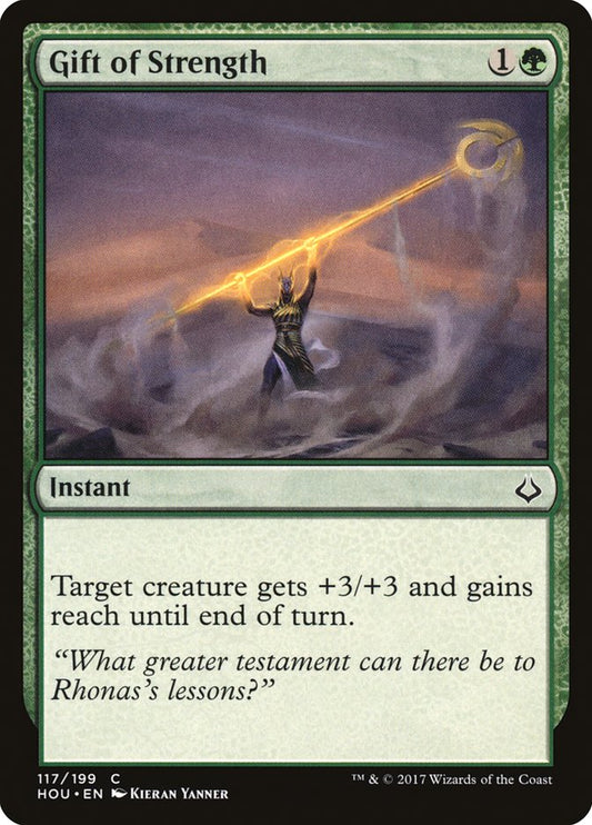 Gift of Strength - (Foil): Hour of Devastation