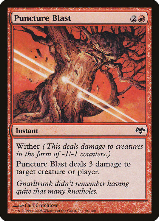 Puncture Blast - (Foil): Eventide