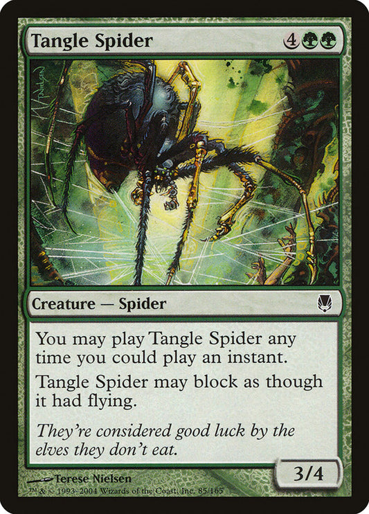 Tangle Spider - (Foil): Darksteel
