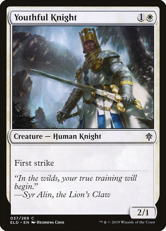 Youthful Knight - (Foil): Throne of Eldraine
