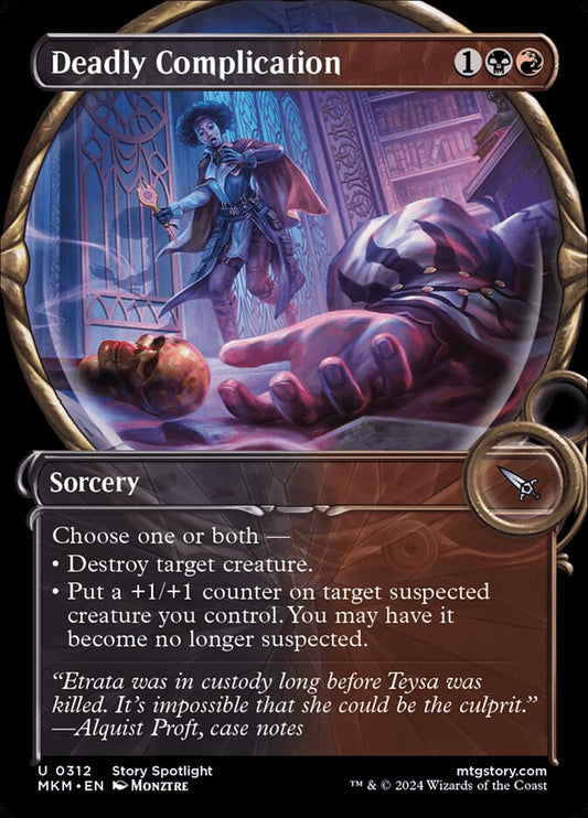Deadly Complication (Showcase) - (Foil): Murders at Karlov Manor