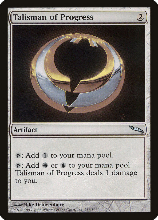 Talisman of Progress: Mirrodin