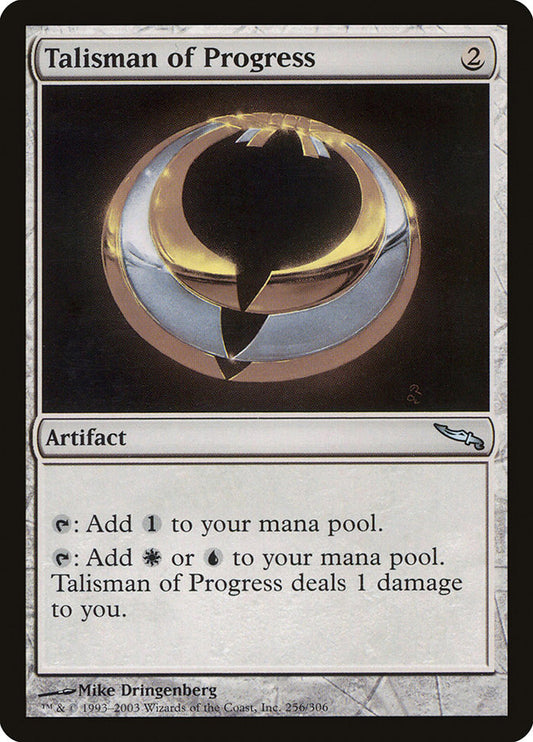 Talisman of Progress: Mirrodin