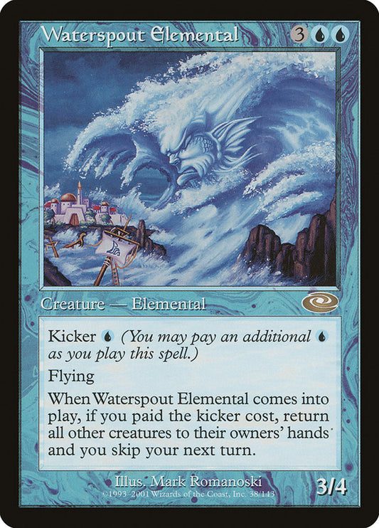 Waterspout Elemental: Planeshift