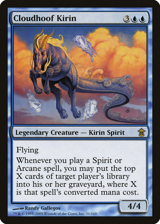 Cloudhoof Kirin: Saviors of Kamigawa