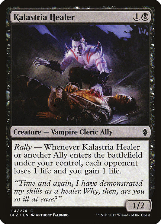 Kalastria Healer - (Foil): Battle for Zendikar