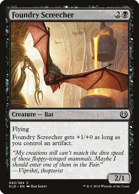 Foundry Screecher - (Foil): Kaladesh