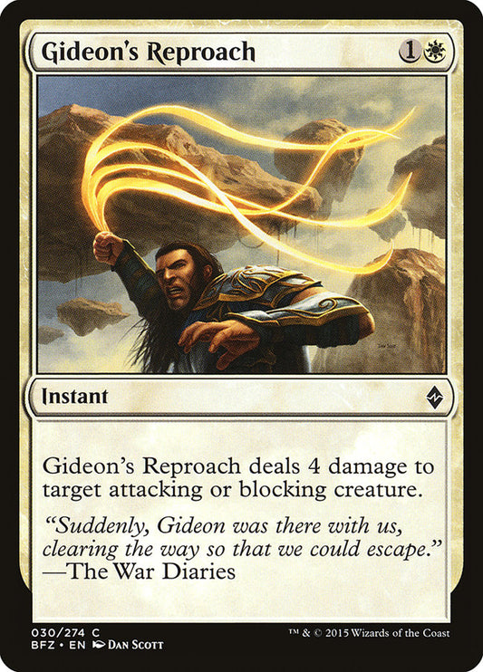 Gideon's Reproach: Battle for Zendikar