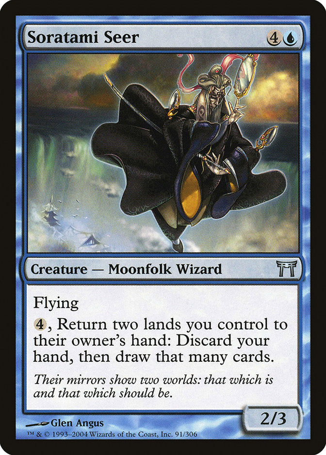 Soratami Seer - (Foil): Champions of Kamigawa