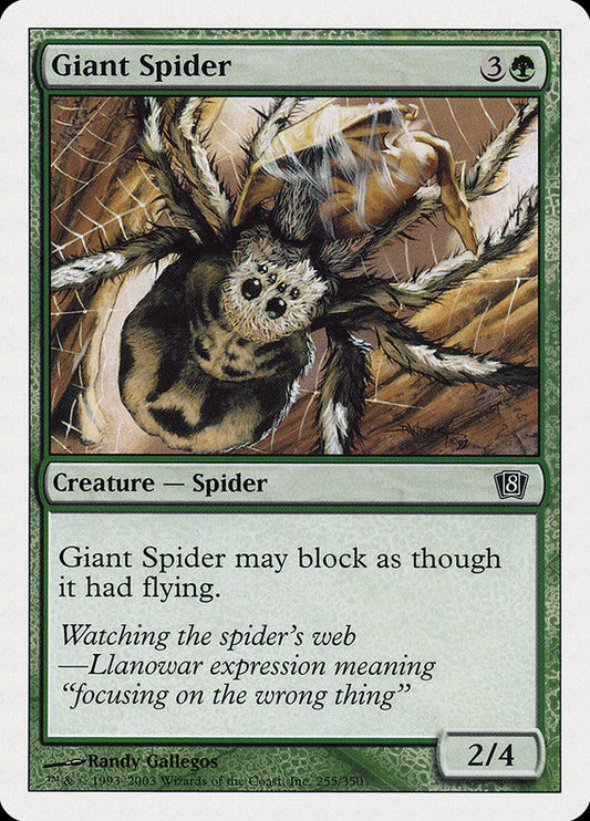 Giant Spider: Eighth Edition