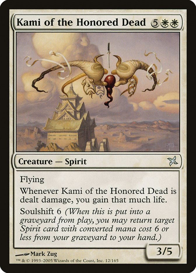 Kami of the Honored Dead - (Foil): Betrayers of Kamigawa