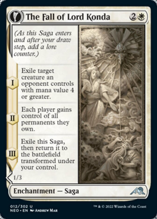 The Fall of Lord Konda // Fragment of Konda - (Foil): Kamigawa: Neon Dynasty