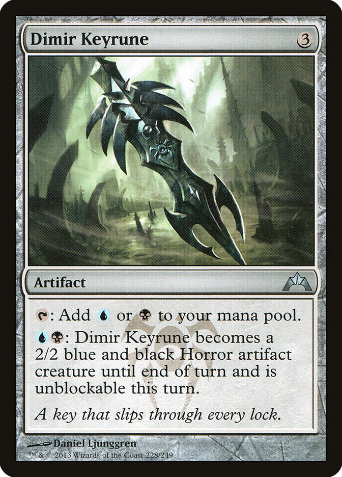 Dimir Keyrune: Gatecrash