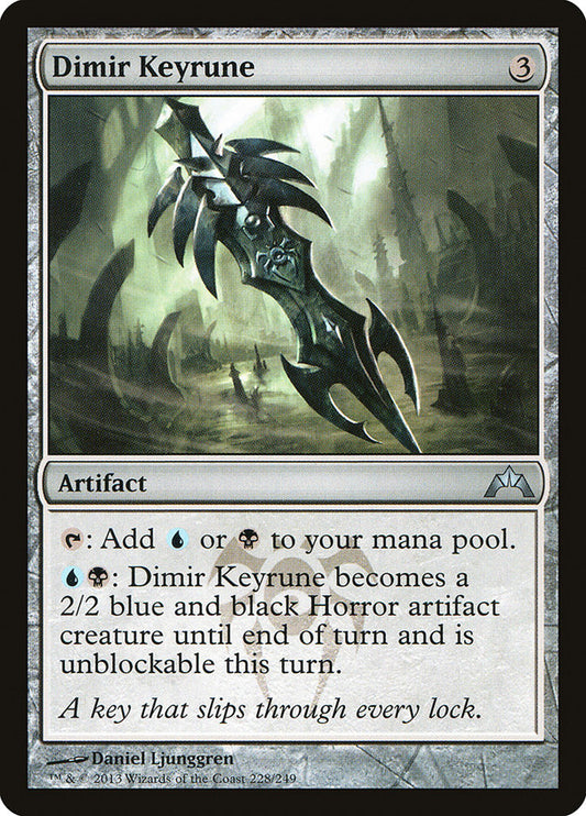 Dimir Keyrune - (Foil): Gatecrash