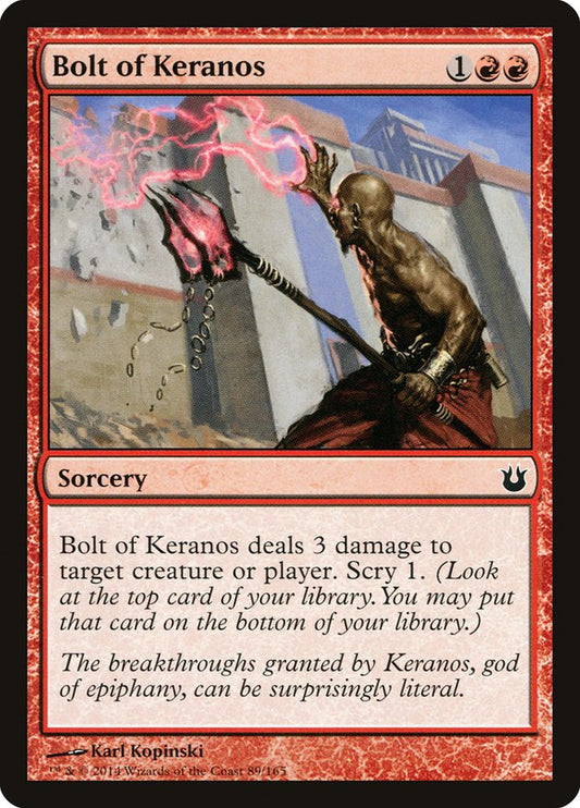 Bolt of Keranos: Born of the Gods