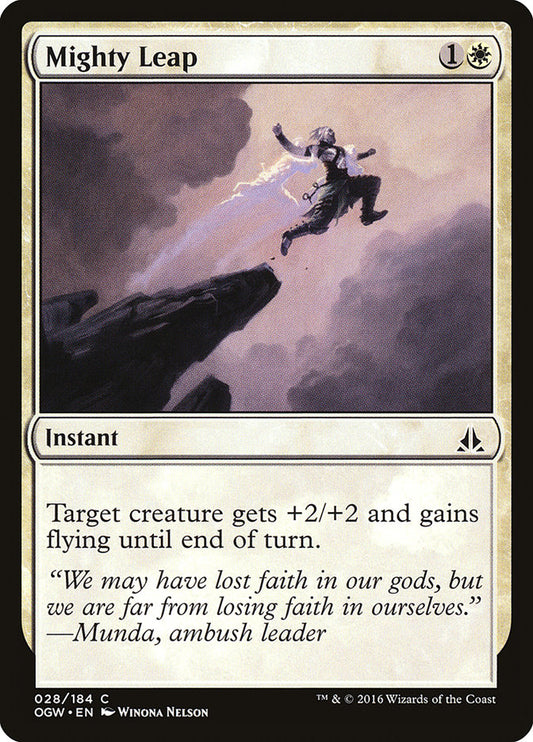 Mighty Leap: Oath of the Gatewatch