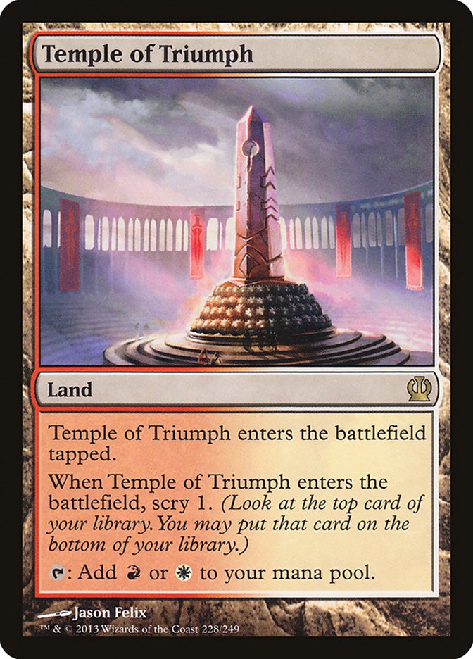 Temple of Triumph - (Foil): Theros