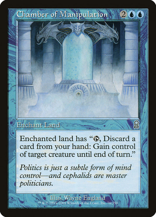 Chamber of Manipulation - (Foil): Odyssey
