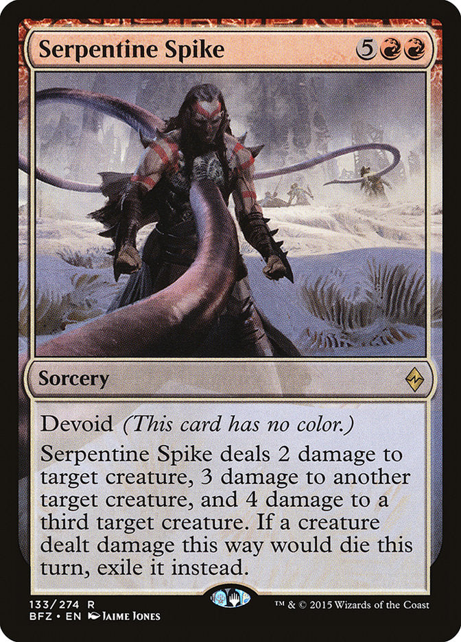 Serpentine Spike - (Foil): Battle for Zendikar