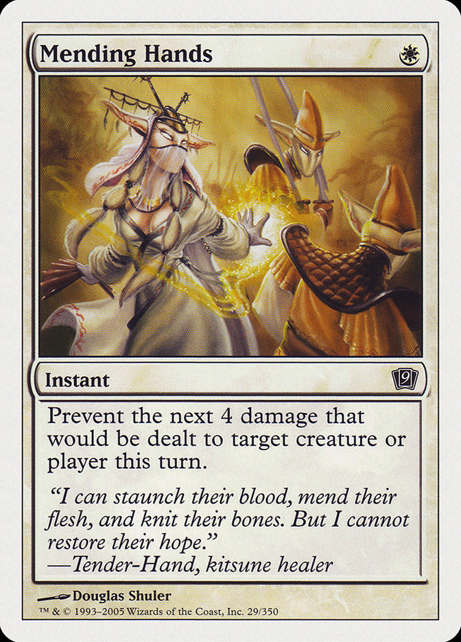 Mending Hands: Ninth Edition