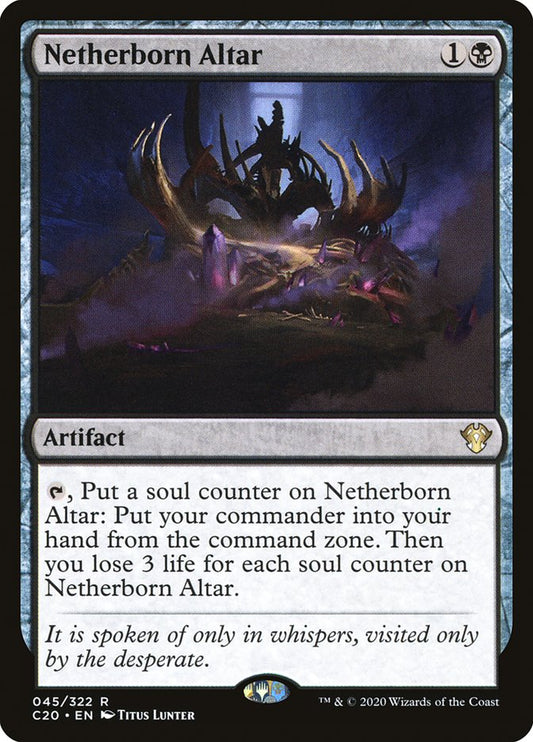 Netherborn Altar: Commander 2020
