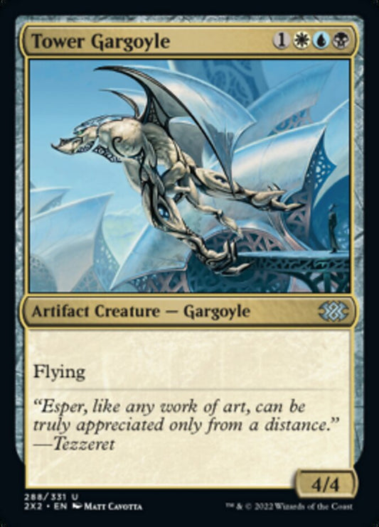 Tower Gargoyle - (Foil): Double Masters 2022