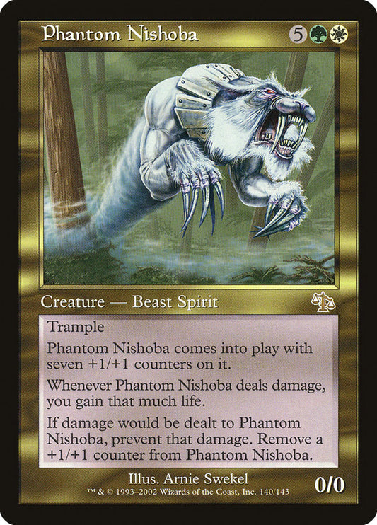 Phantom Nishoba - (Foil): Judgment