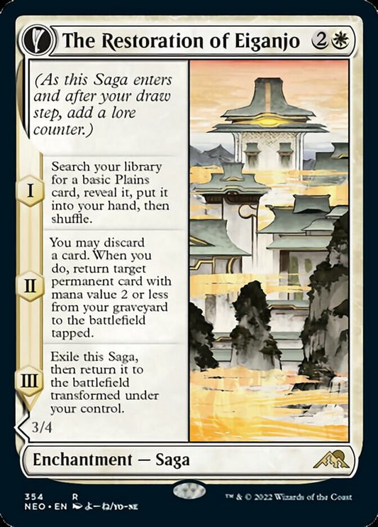 The Restoration of Eiganjo // Architect of Restoration (Showcase) - (Foil): Kamigawa: Neon Dynasty
