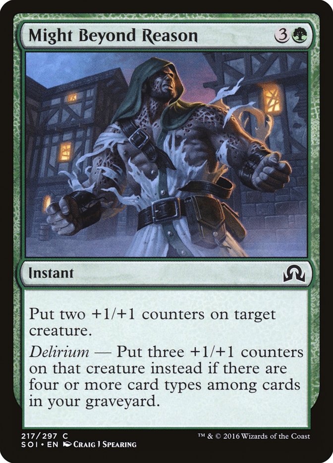 Might Beyond Reason: Shadows over Innistrad