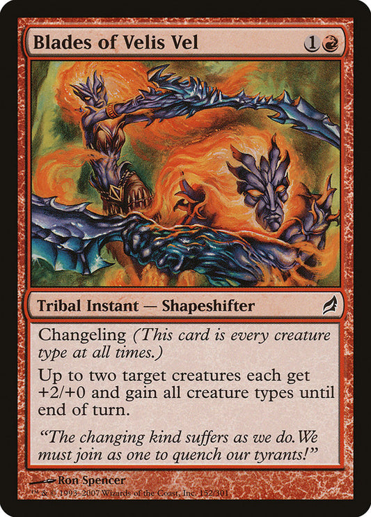 Blades of Velis Vel - (Foil): Lorwyn