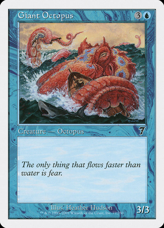 Giant Octopus: Seventh Edition