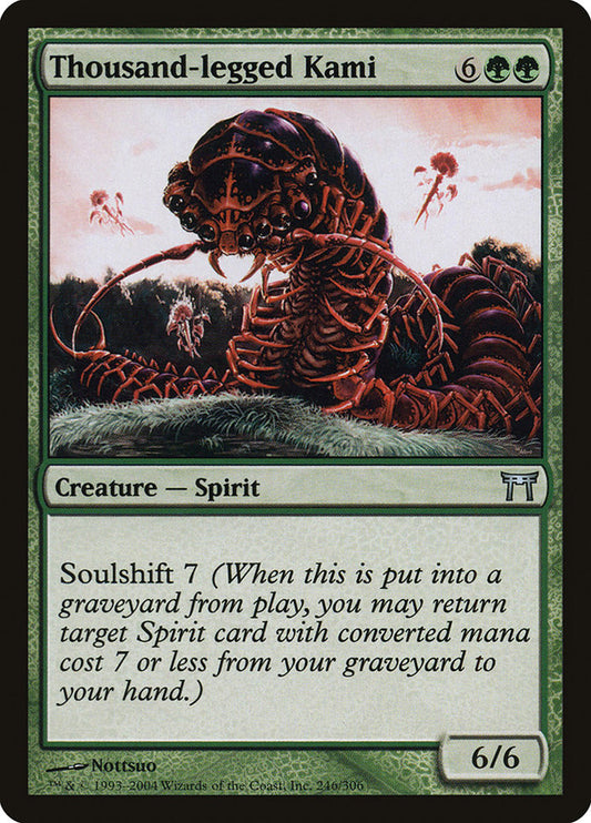 Thousand-legged Kami - (Foil): Champions of Kamigawa
