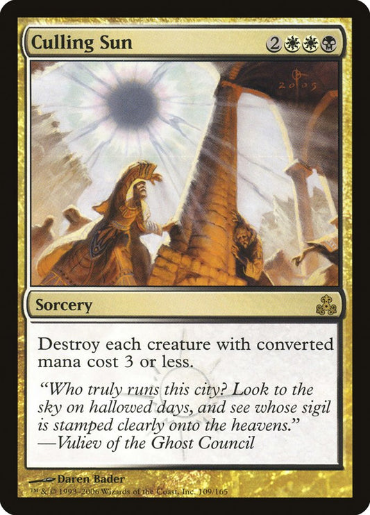 Culling Sun - (Foil): Guildpact