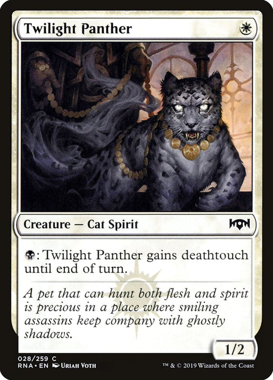 Twilight Panther: Ravnica Allegiance