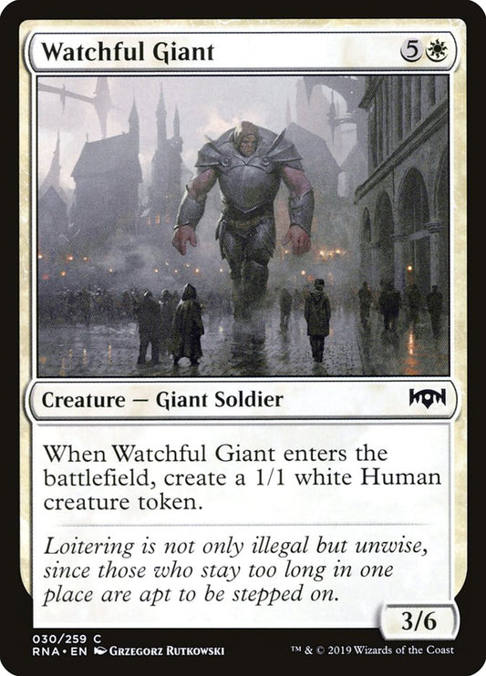 Watchful Giant: Ravnica Allegiance