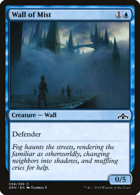 Wall of Mist: Guilds of Ravnica