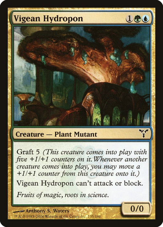 Vigean Hydropon - (Foil): Dissension