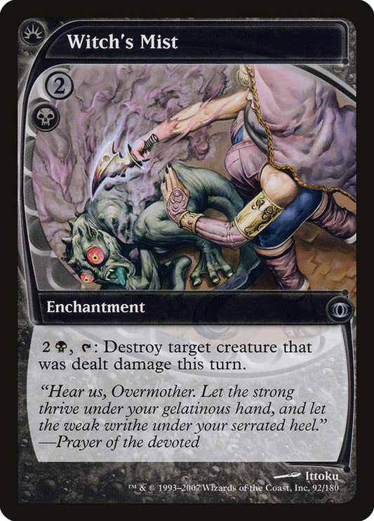 Witch's Mist: Future Sight