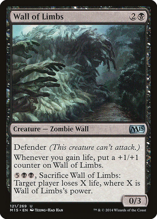Wall of Limbs - (Foil): Magic 2015