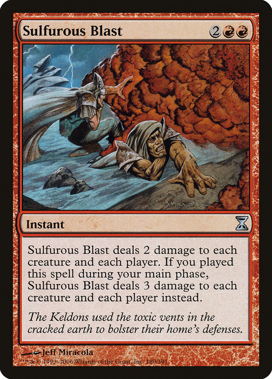 Sulfurous Blast - (Foil): Time Spiral