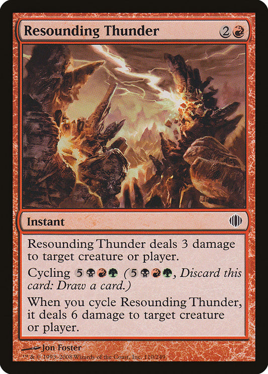 Resounding Thunder: Shards of Alara
